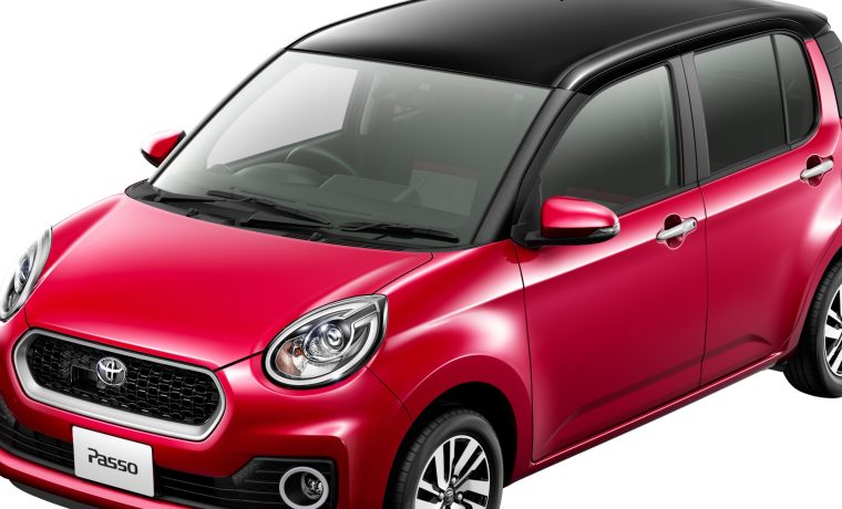 Passo (Red)